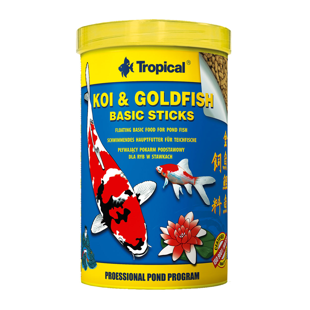 Tropical | Koi & Goldfish Basic Sticks - 85 g